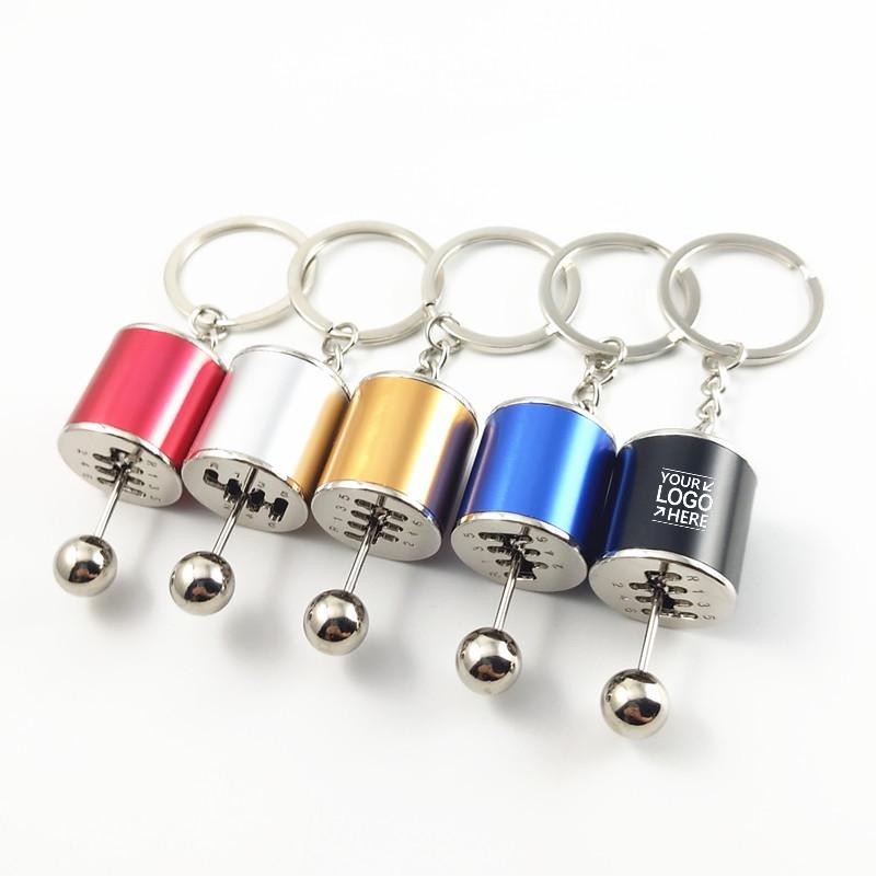 Gear Shift Keychain