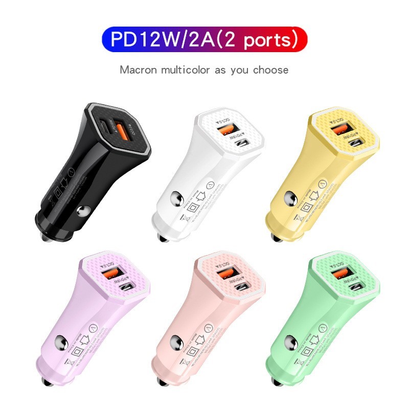 Dual USB Car Charger – Macaron Multicolor
