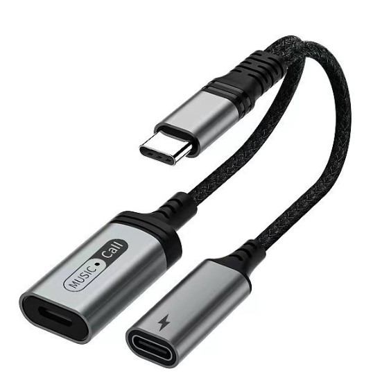 2-In-1 Adapter