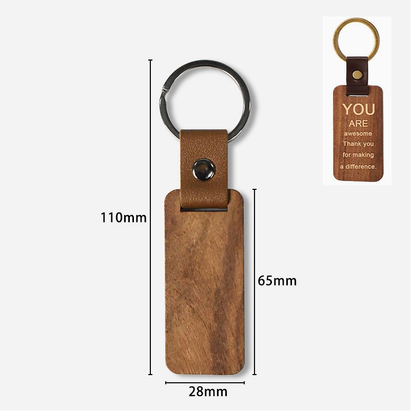 Wood Key Chain