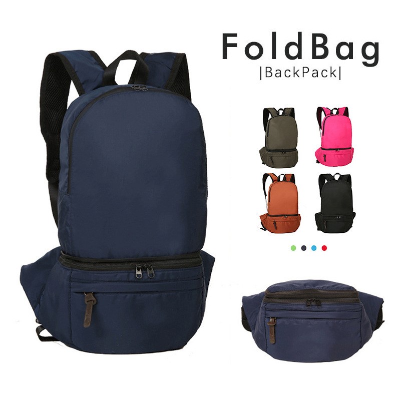 Lightweight Foldable Backpack 15.74"*11.02"*5.11"