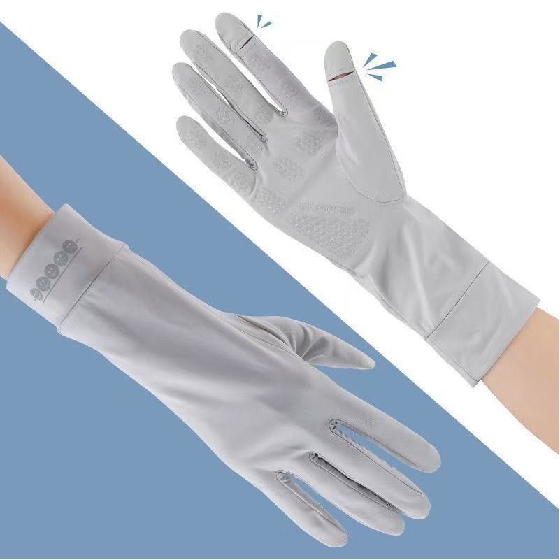 Summer UV Protection Gloves 10.2"