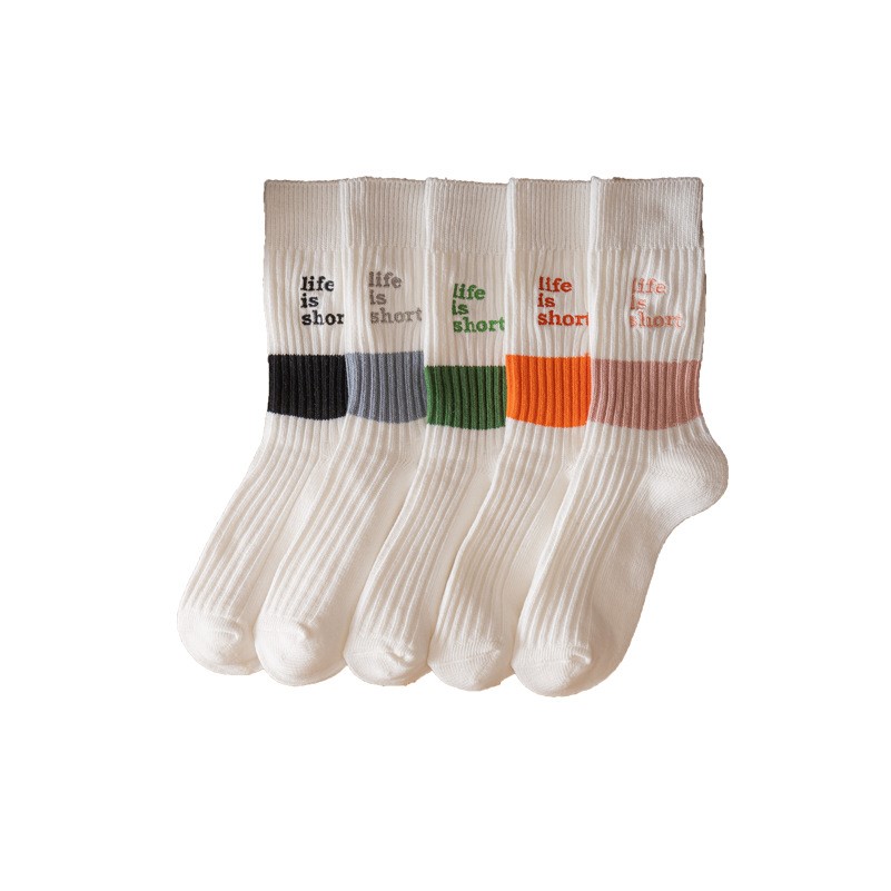Double Needle Chunky Cotton Mid-Calf Socks For Couples