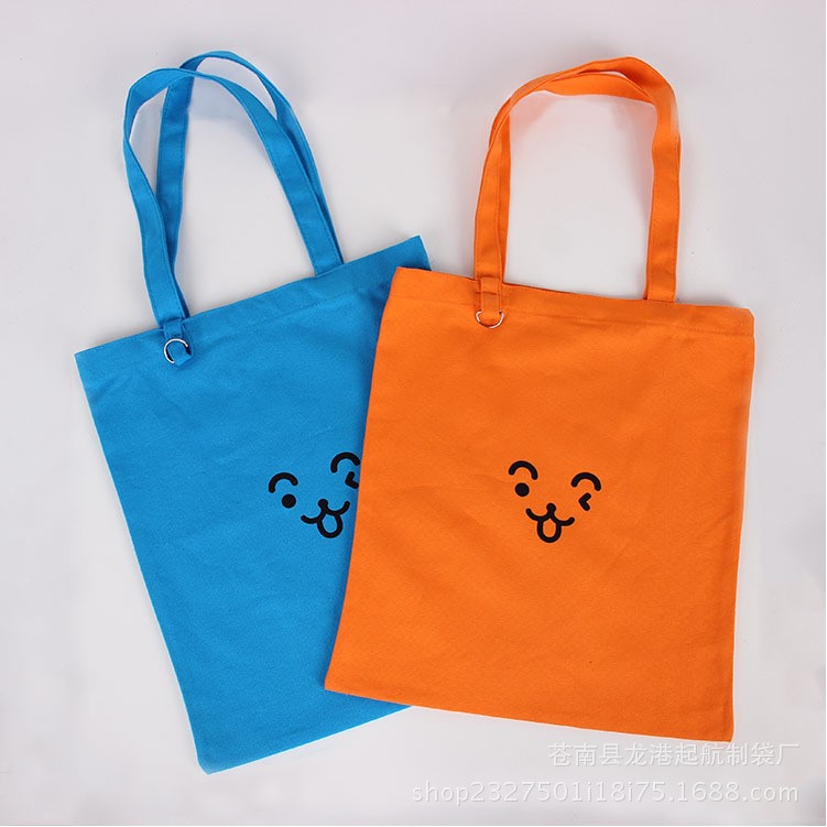 14"x12" 12 Oz. Polyester Calico Cotton Tote Bag