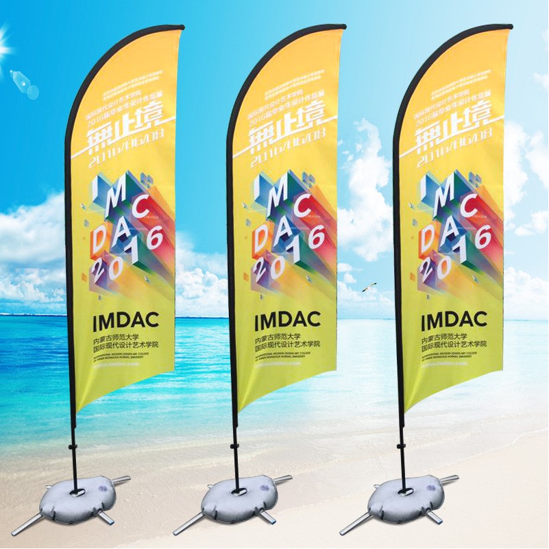 94.5"x23.6" Custom Feather Flag Kit-Double Sided w/Cross Base Stand, Water Bag and cary bag