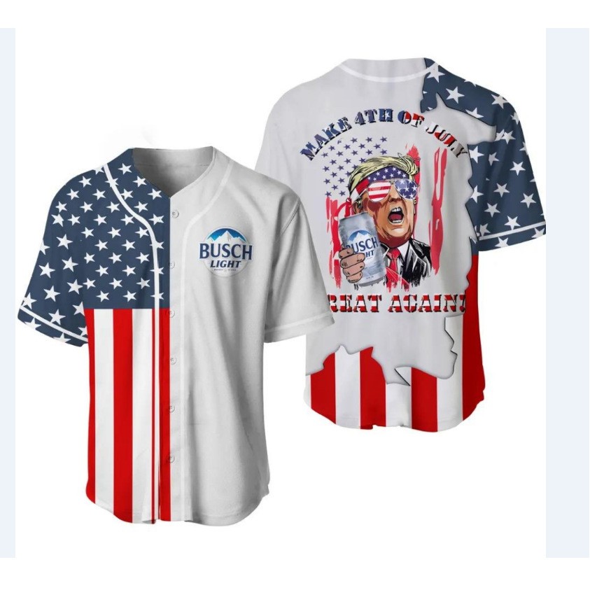 Sublimated Full-Button Baseball Jersey Short Sleeve Polyester