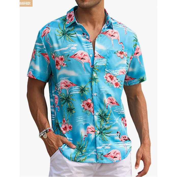 Men's Hawaiian Short Sleeve Button Down Shirt