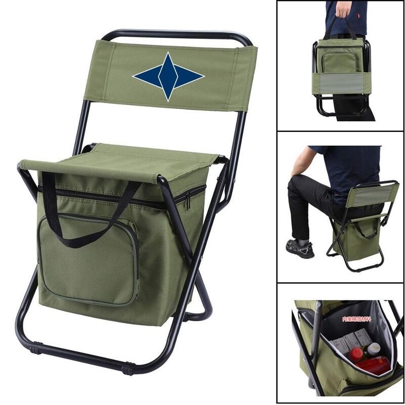 Foldable Camping Chair w/Cooler Bag