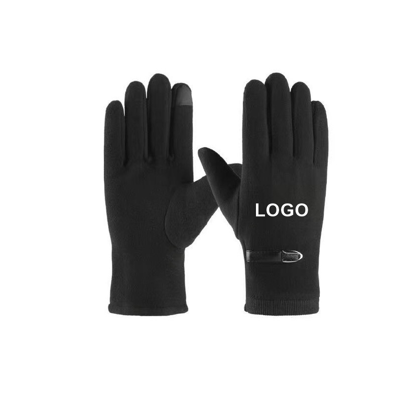Warm Gloves