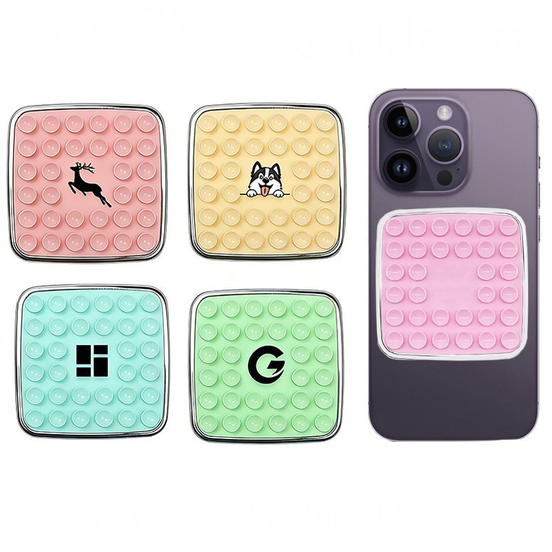 Double Side Silicone Suction Phone Holder